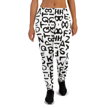 Load image into Gallery viewer, The FUNIQUE Alpha-Vix Unisex Joggers
