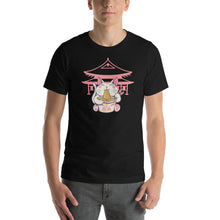 Load image into Gallery viewer, China-Koodle-Noodle Short-sleeve Unisex t-shirt