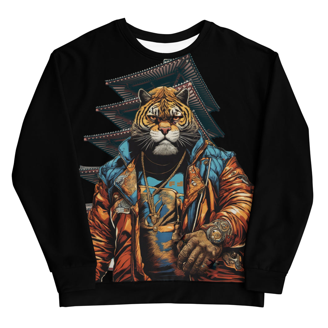 China-Renegade Unisex Sweatshirt