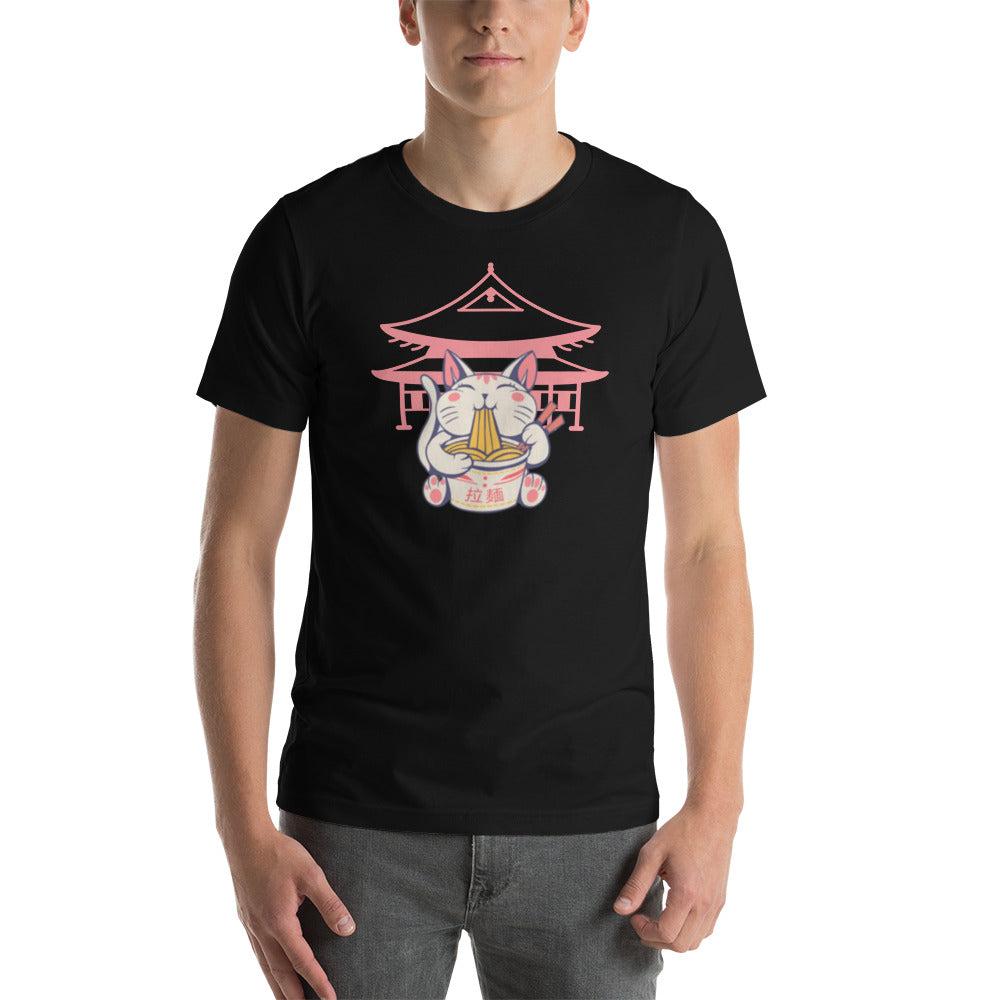 China-Koodle-Noodle Short-sleeve Unisex t-shirt